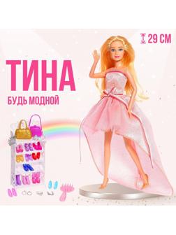 Кукла-модель «Тина» с набором платьев, с аксессуарами, МИКС