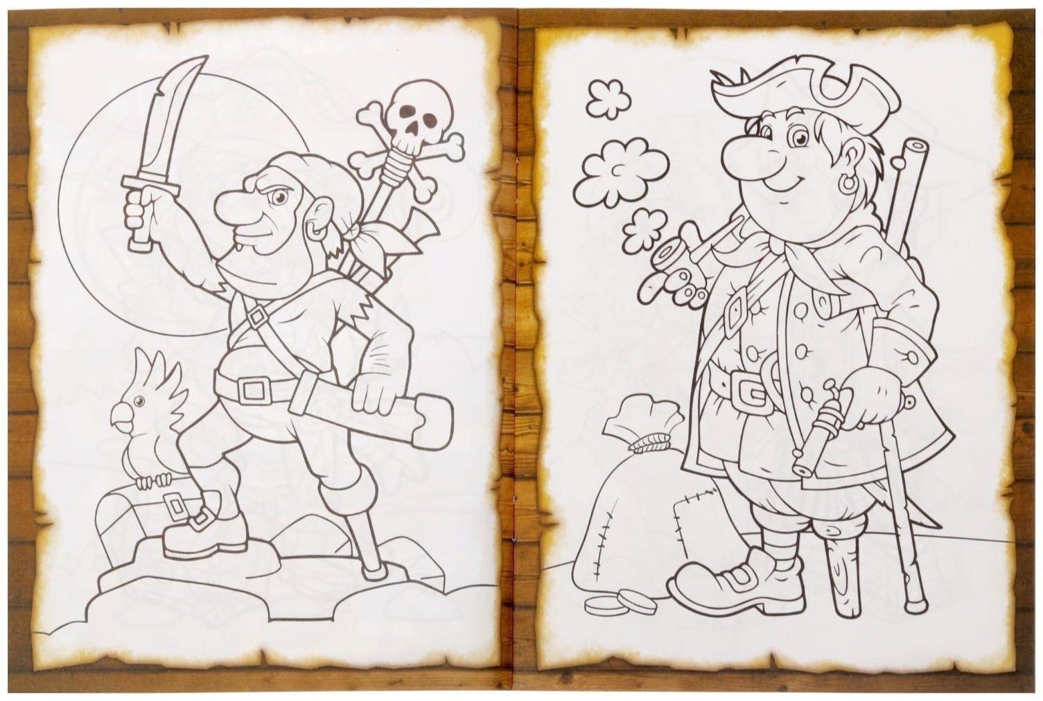 Раскраски «Для мальчиков», набор 8 шт. по 12 стр.