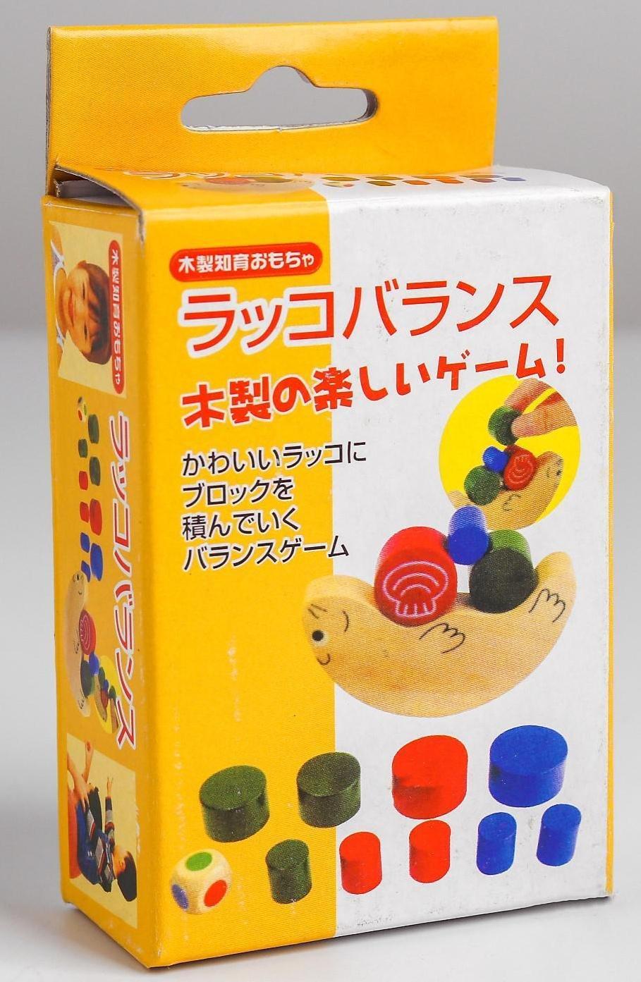 Развивающая игра балансир «Морской котик» 12,5х7х3,5 см