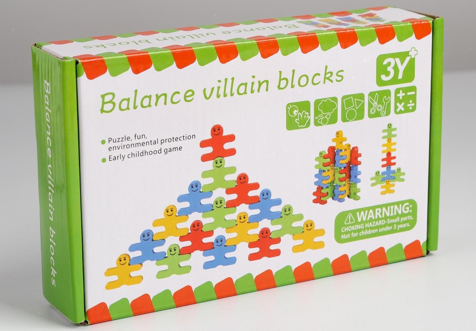 Развивающая игра балансир «Человечки» 19х11,5х4 см