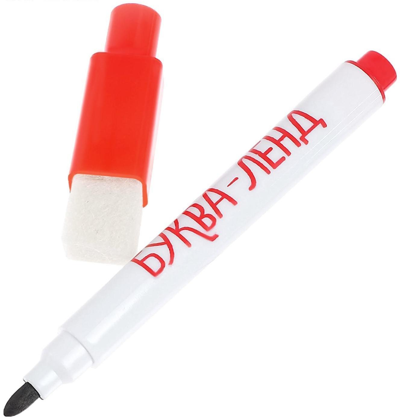 Многоразовая книга с маркером «Напиши и сотри. Зимние лабиринты», 12 стр.