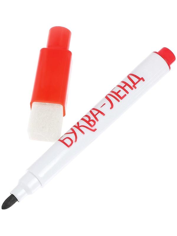 Многоразовая книга с маркером «Напиши и сотри. Новогодние рисовалки», 12 стр.