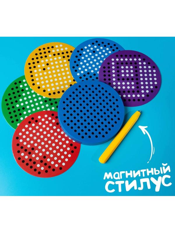 Планшет обучающий «Магнитное рисование», 120 отверстий, цвет синий
