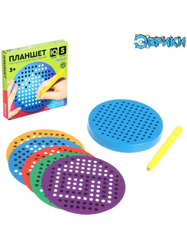 Планшет обучающий «Магнитное рисование», 120 отверстий, цвет синий
