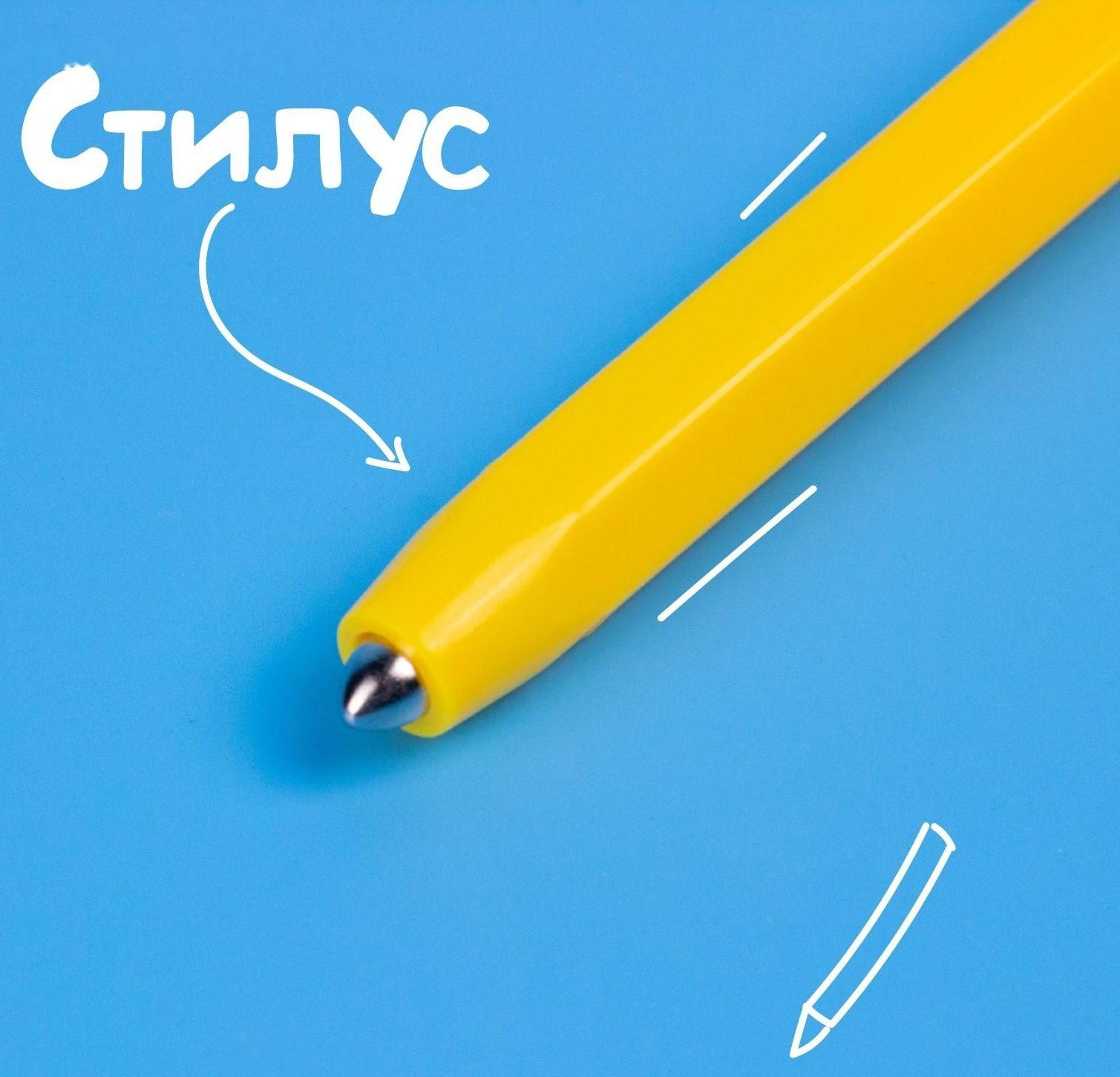 Планшет обучающий «Магнитное рисование», 120 отверстий, цвет красный