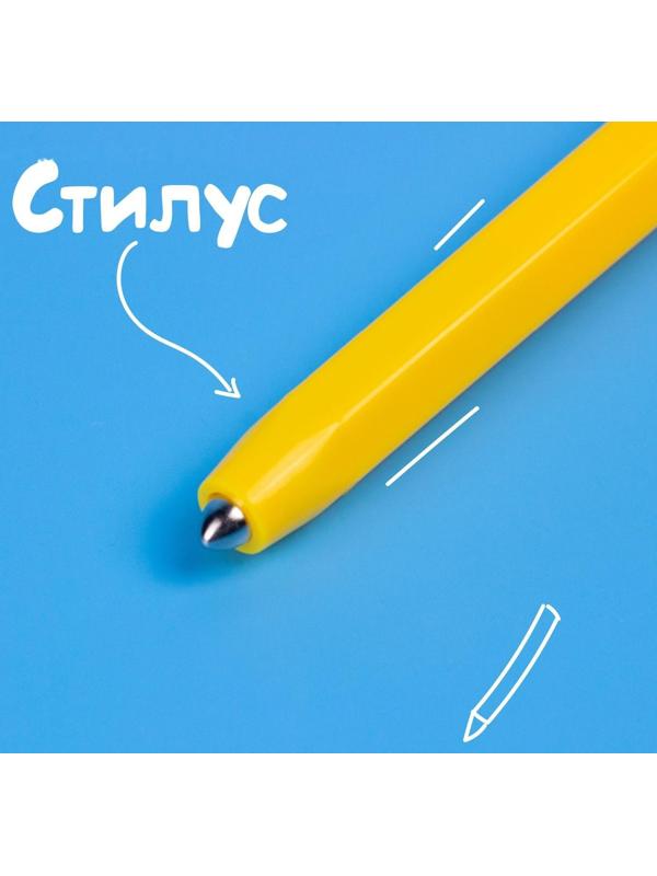 Планшет обучающий «Магнитное рисование», 120 отверстий, цвет красный