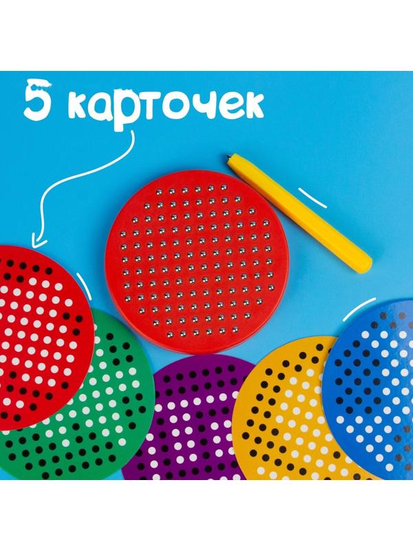 Планшет обучающий «Магнитное рисование», 120 отверстий, цвет красный