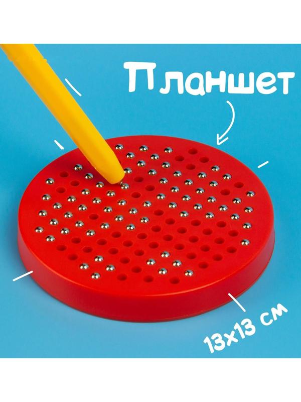 Планшет обучающий «Магнитное рисование», 120 отверстий, цвет красный