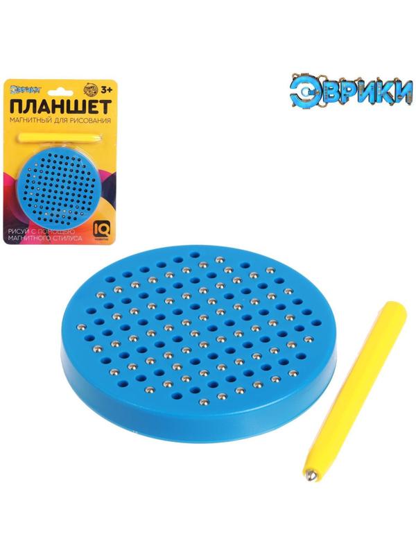 Планшет магнитный для рисования, круглый, на блистере, 120 отверстий, МИКС