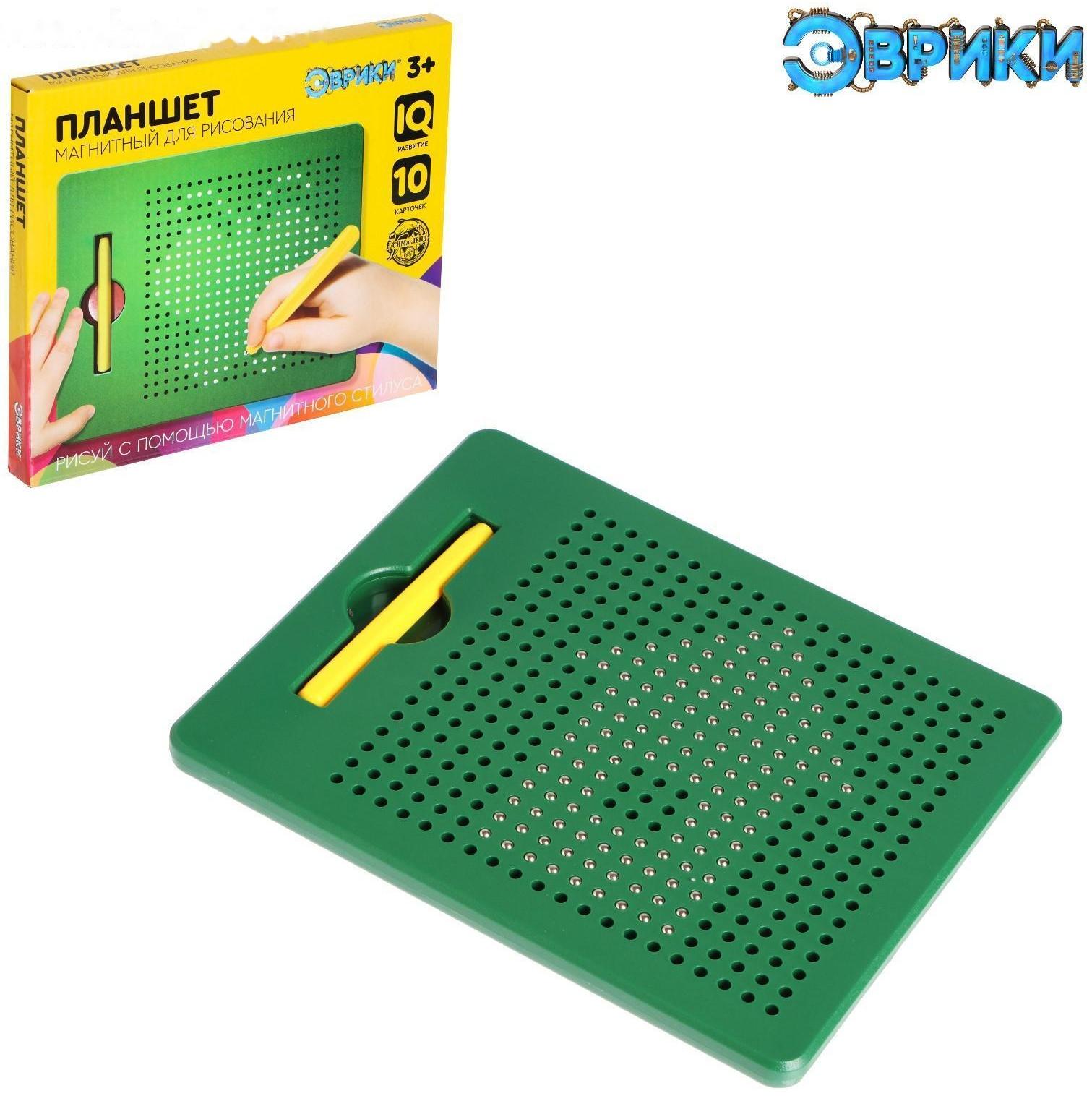 Планшет обучающий «Магнитное рисование», 380 отверстий, цвет зелёный