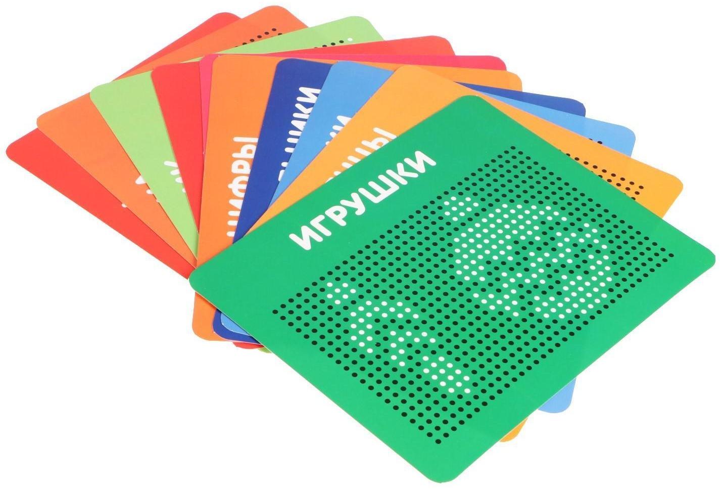 Планшет обучающий «Магнитное рисование», 380 отверстий, цвет зелёный