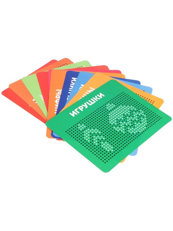 Планшет обучающий «Магнитное рисование», 380 отверстий, цвет зелёный