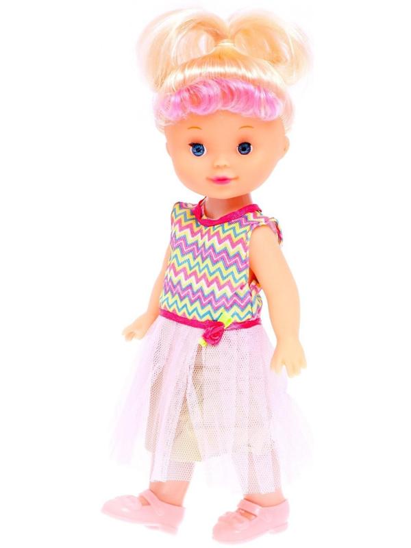 Кукла классическая «Любимая подружка» в платье, с аксессуарами