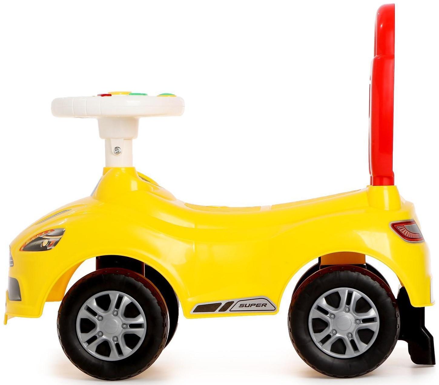 Толокар «СуперКар», световые и звуковые эффекты, цвет жёлтый