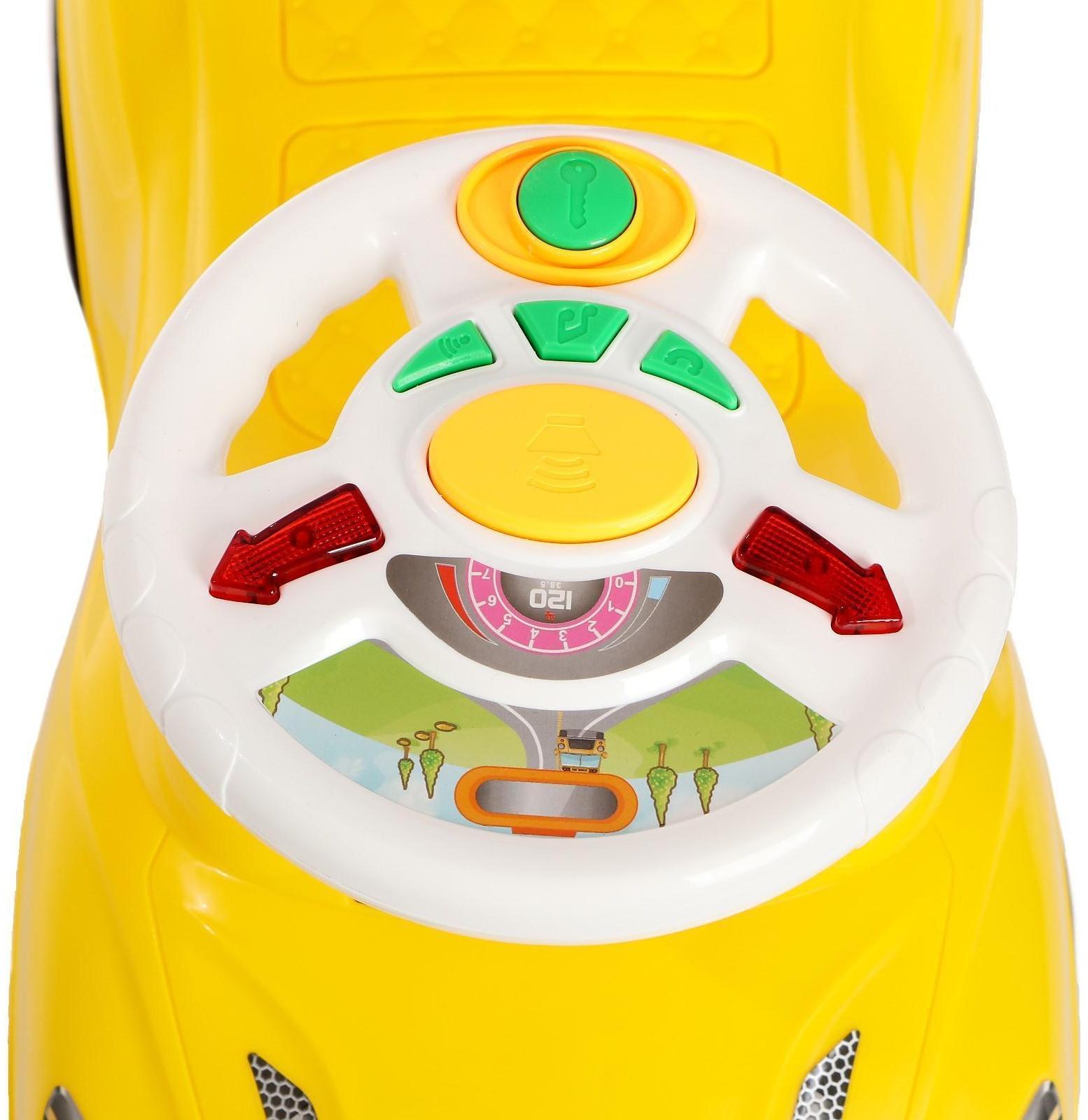 Толокар «СуперКар», световые и звуковые эффекты, цвет жёлтый