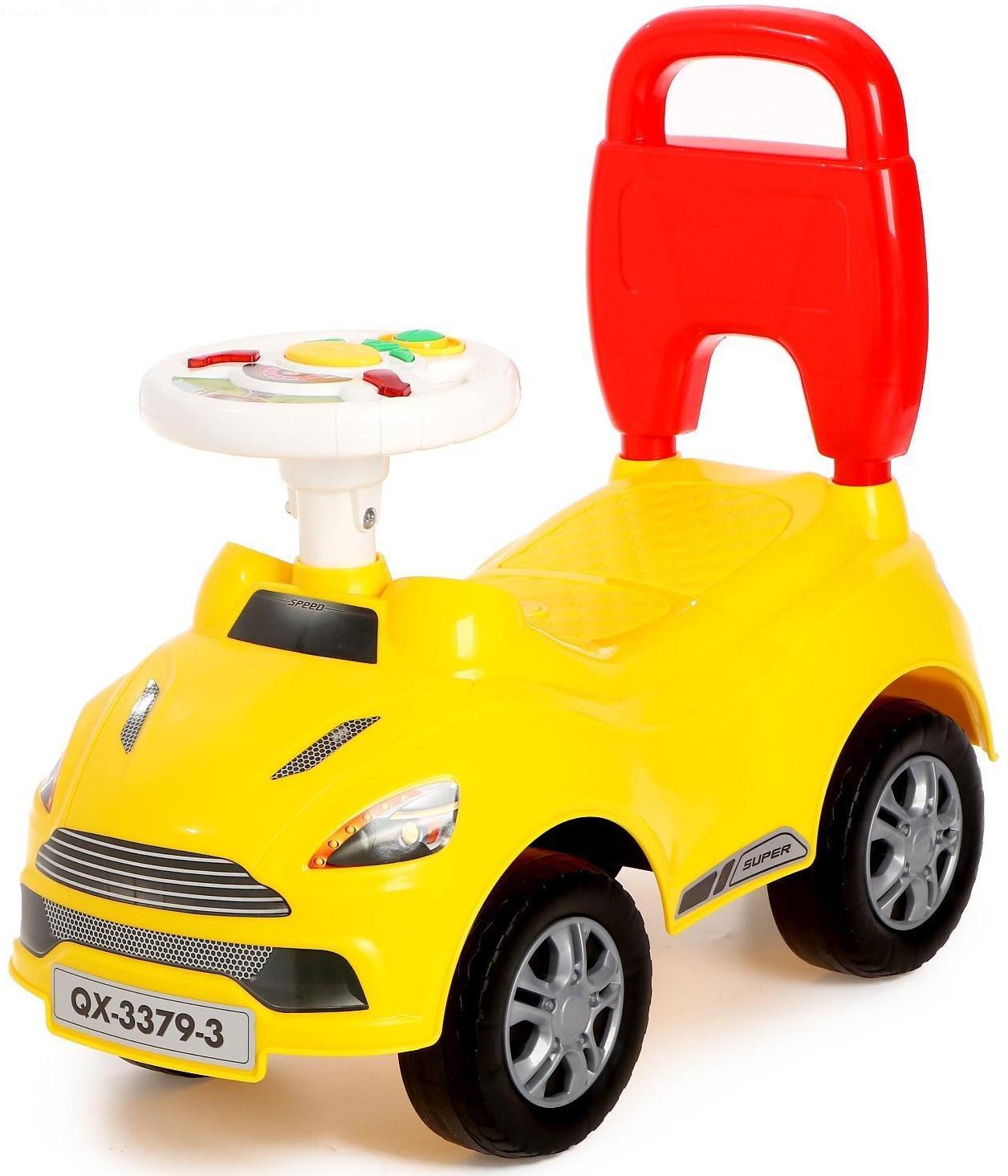 Толокар «СуперКар», световые и звуковые эффекты, цвет жёлтый