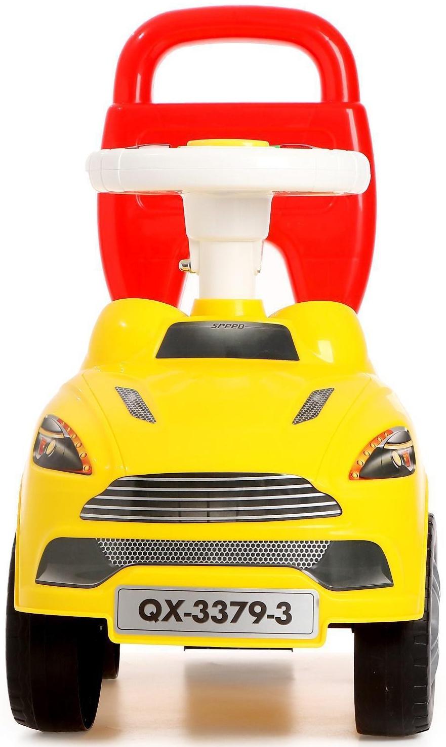 Толокар «СуперКар», световые и звуковые эффекты, цвет жёлтый