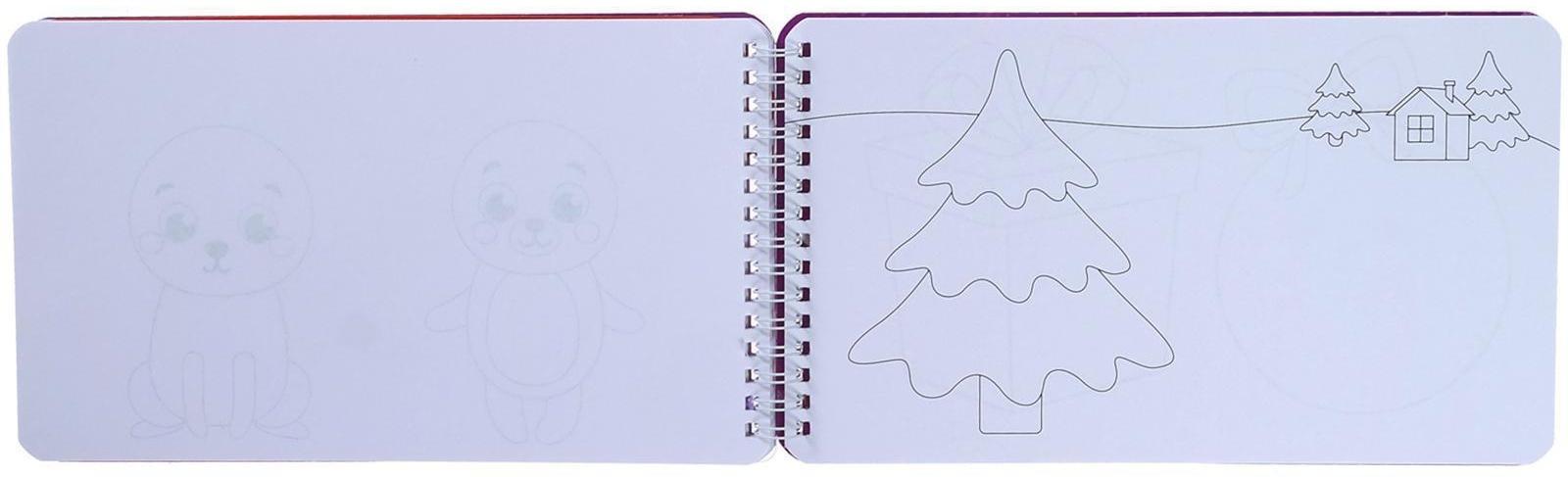 Новогодний альбом с трафаретами и наклейками «Снеговичок», 72 стр.