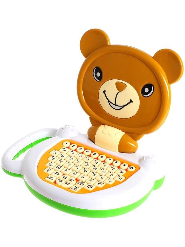 Обучающий компьютер «Медвежонок», звук, цвет коричневый