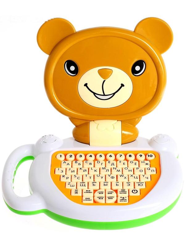 Обучающий компьютер «Медвежонок», звук, цвет коричневый