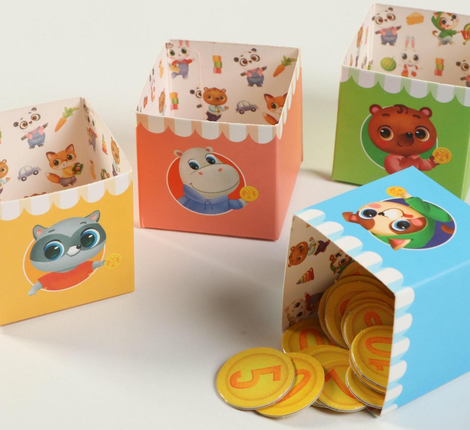 Настольная игра-лото «Идём за покупками»