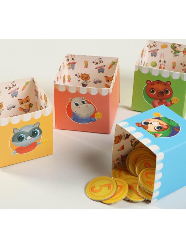 Настольная игра-лото «Идём за покупками»