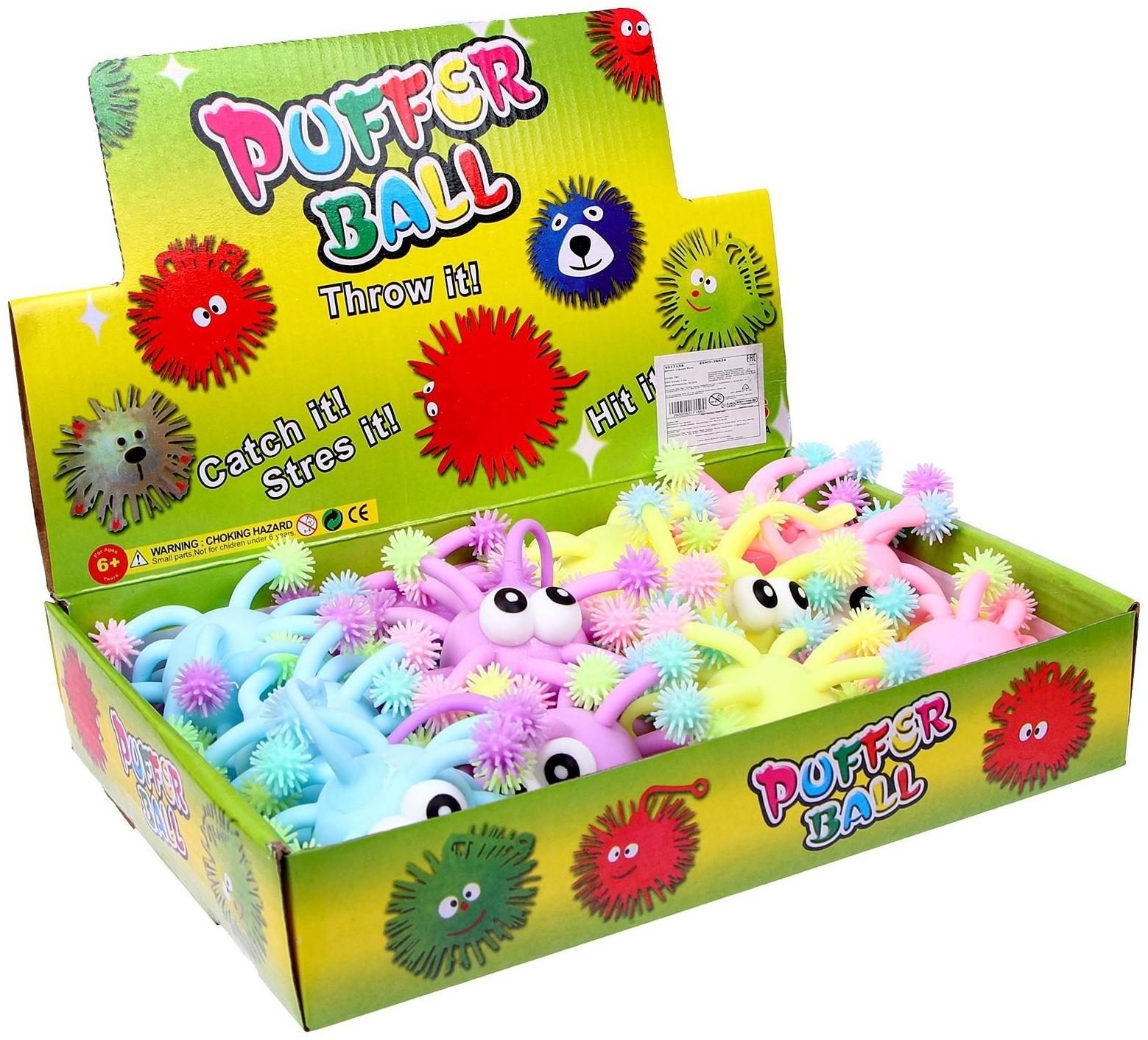 Ёжка «Медуза», световой, цвета МИКС