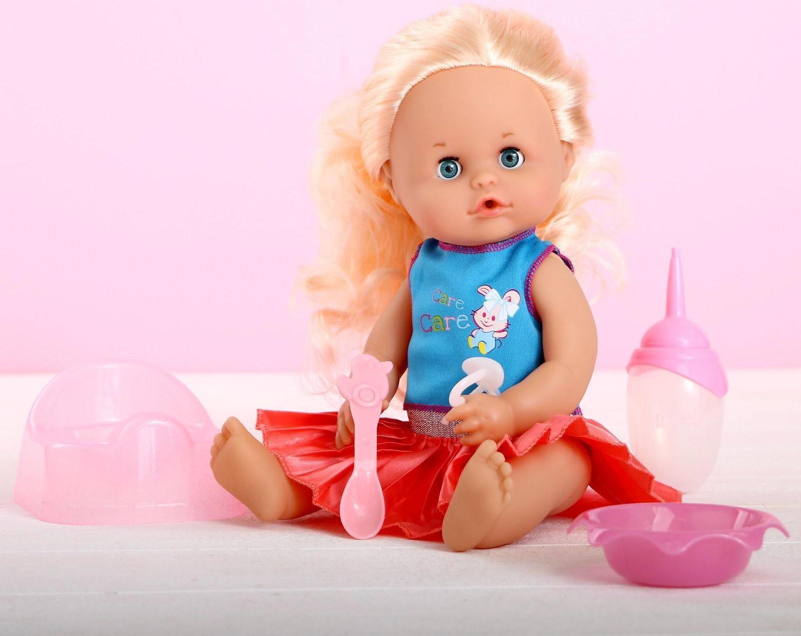 Пупс функциональный «Мой малыш» пьёт, писает, с аксессуарами