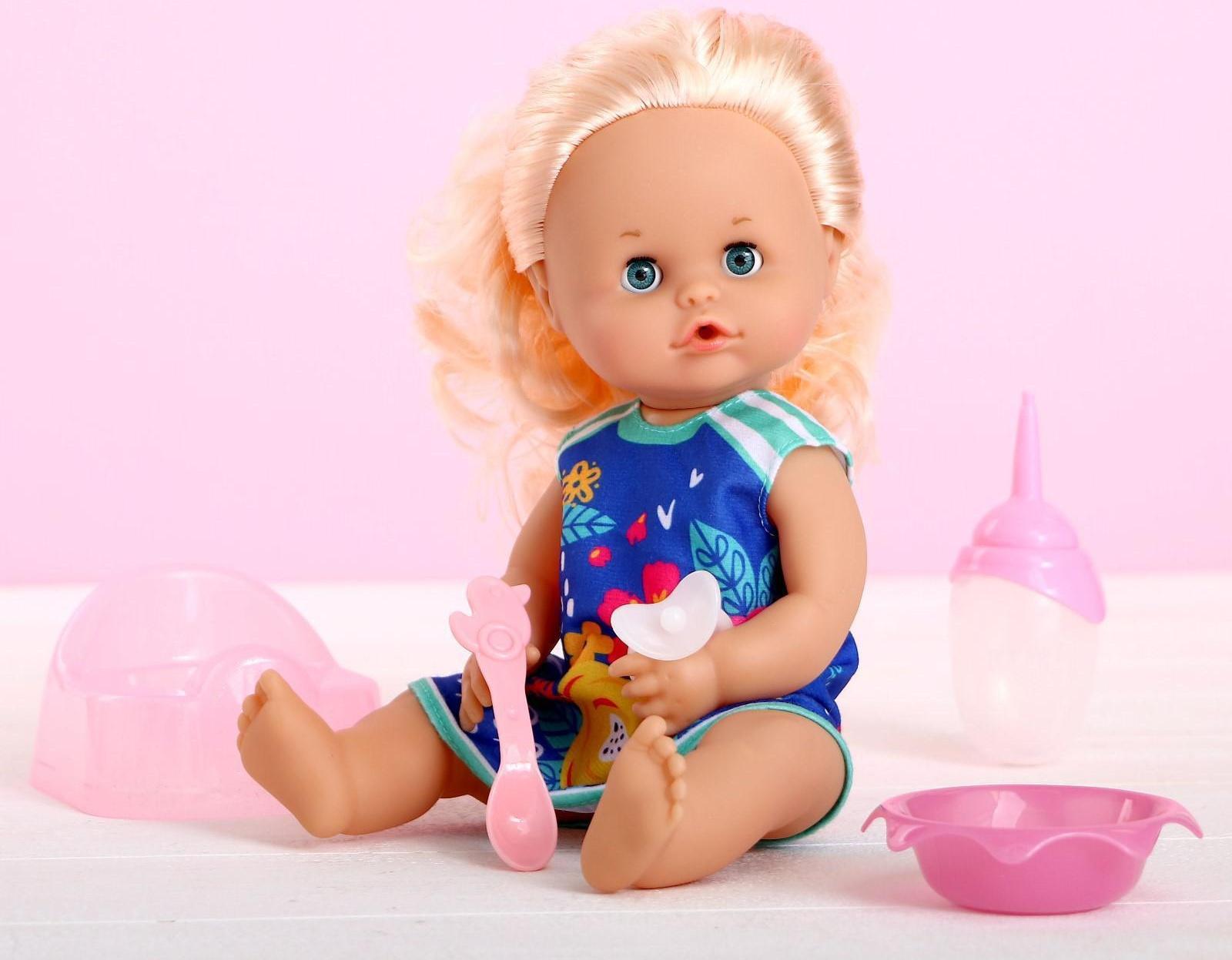 Пупс функциональный «Мой малыш» пьёт, писает, с аксессуарами