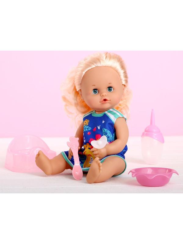 Пупс функциональный «Мой малыш» пьёт, писает, с аксессуарами