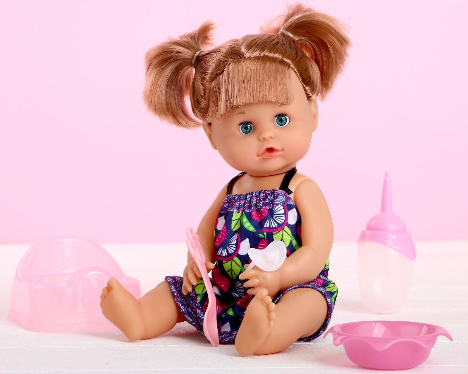Пупс функциональный «Мой малыш» пьёт, писает, с аксессуарами
