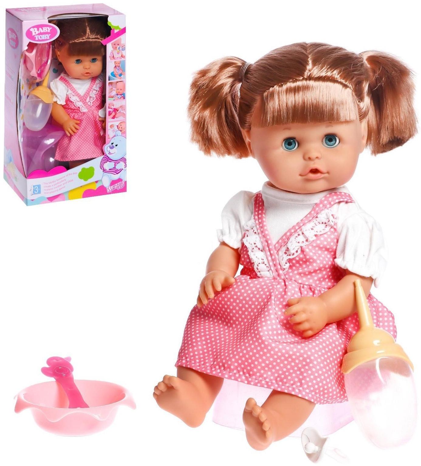 Пупс функциональный «Мой малыш» пьёт, писает, с аксессуарами