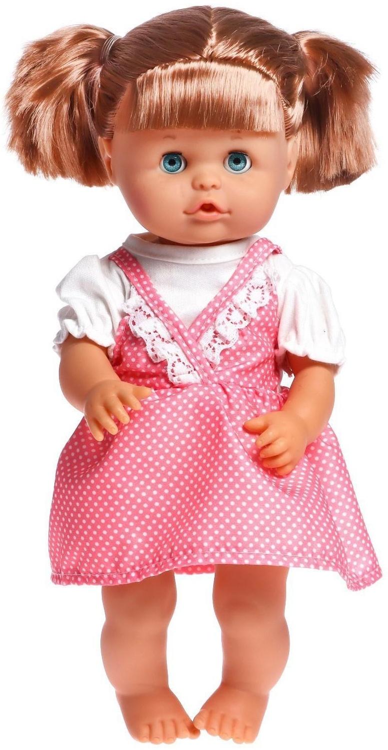 Пупс функциональный «Мой малыш» пьёт, писает, с аксессуарами