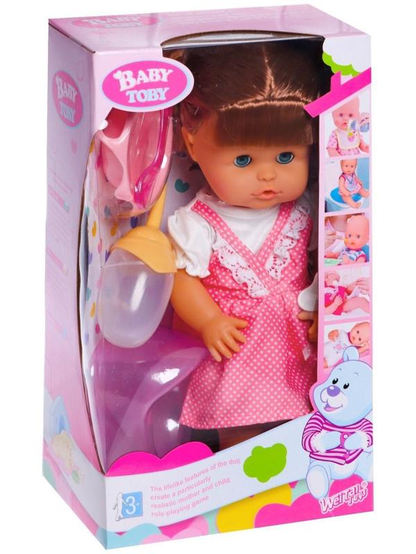 Пупс функциональный «Мой малыш» пьёт, писает, с аксессуарами