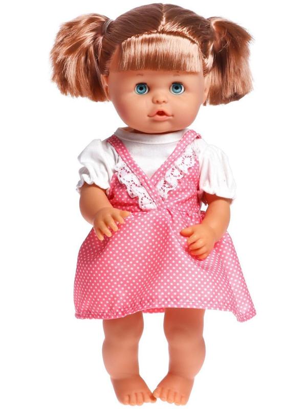 Пупс функциональный «Мой малыш» пьёт, писает, с аксессуарами