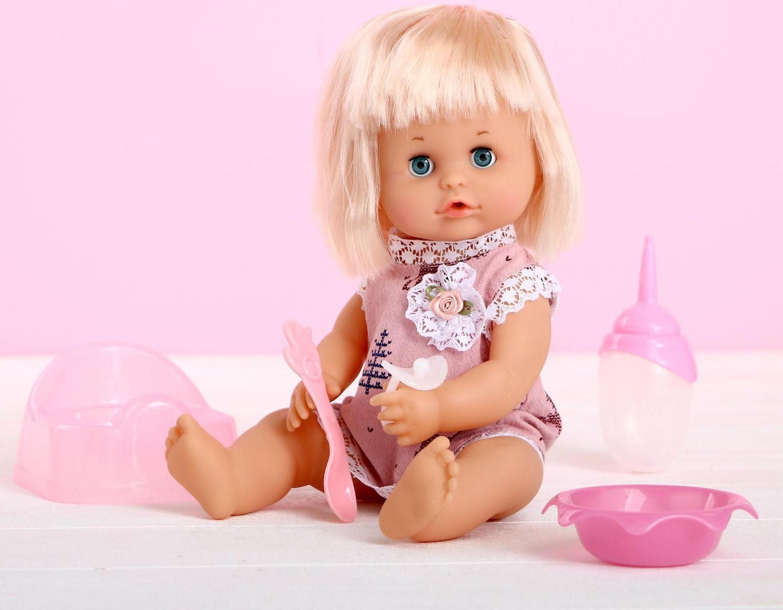 Пупс функциональный «Мой малыш» пьёт, писает, с аксессуарами