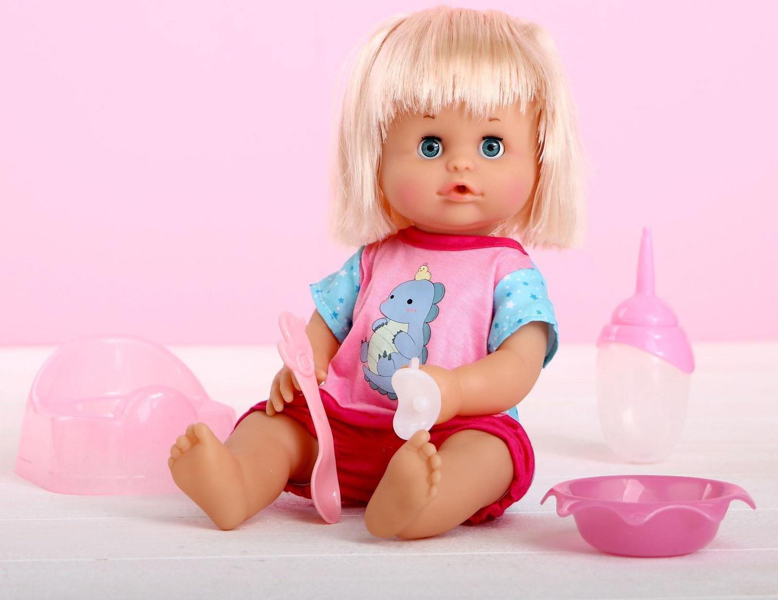 Пупс функциональный «Мой малыш» пьёт, писает, с аксессуарами