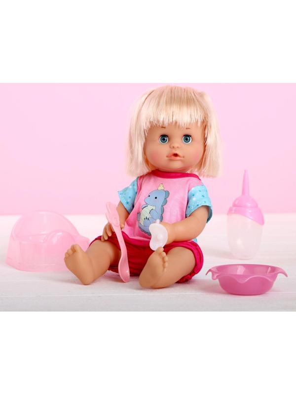 Пупс функциональный «Мой малыш» пьёт, писает, с аксессуарами
