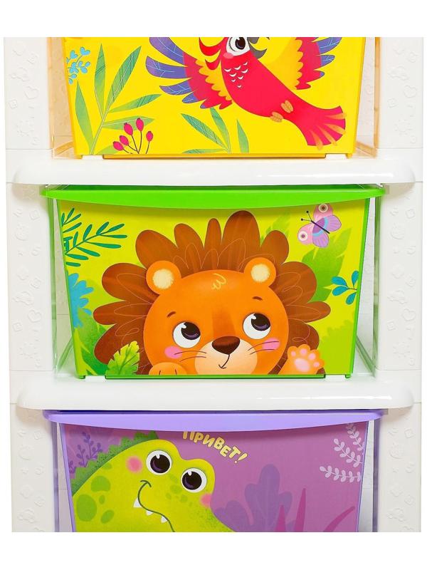 Комод детский «Дружные зверята», 3 секции