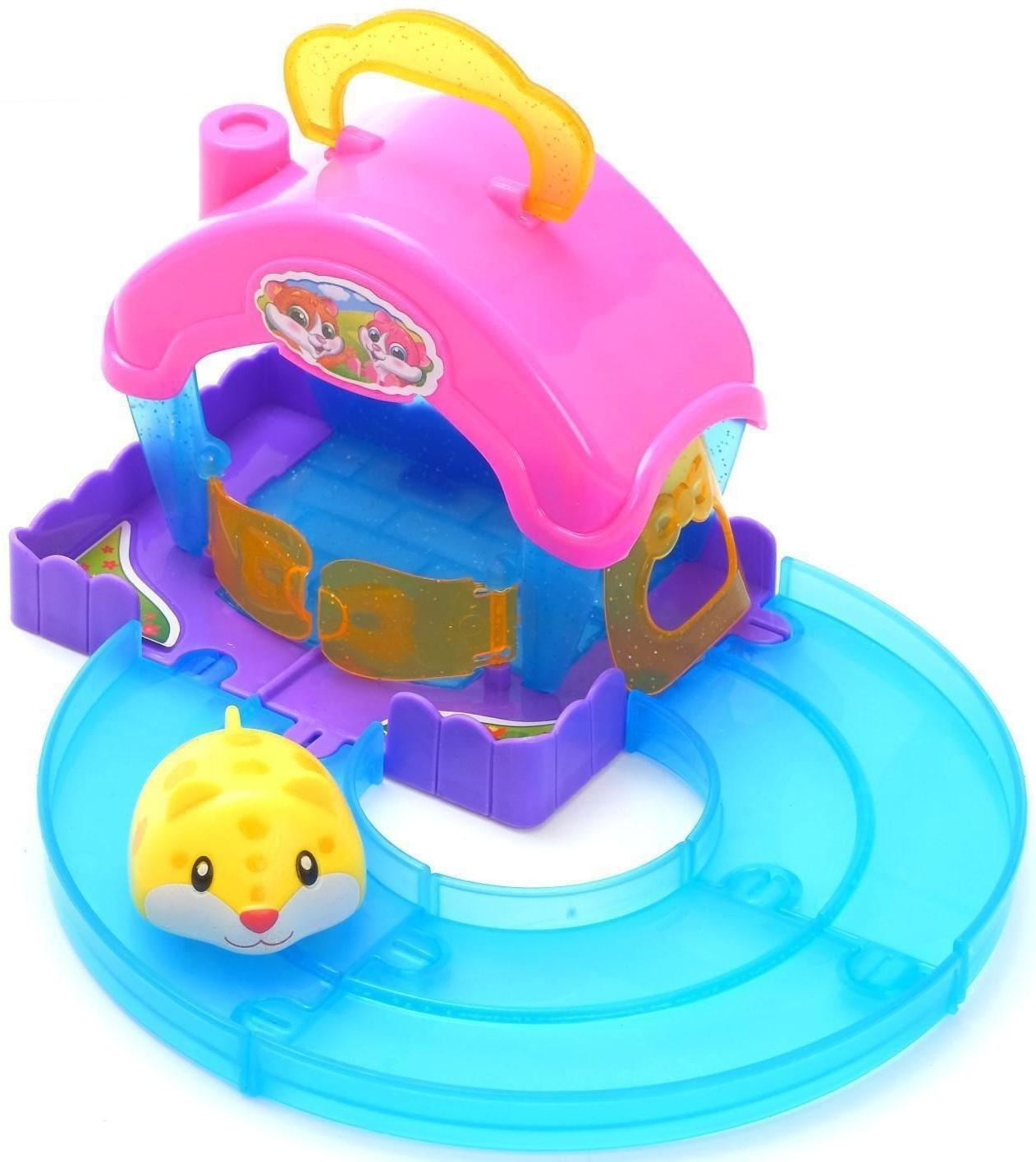 Игровой набор «Хомячок в домике», МИКС