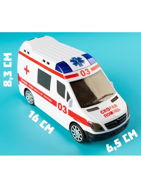 Машина «Скорая помощь», световые и звуковые эффекты, русская озвучка, работает от батареек