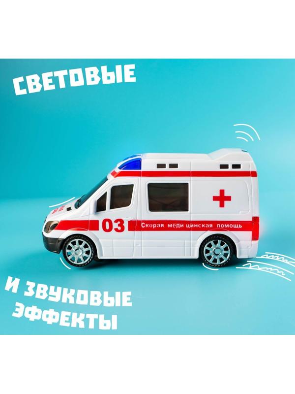 Машина «Скорая помощь», световые и звуковые эффекты, русская озвучка, работает от батареек