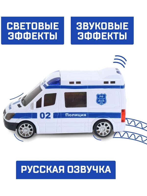 Машина «Отряд», световые и звуковые эффекты, русская озвучка, работает от батареек