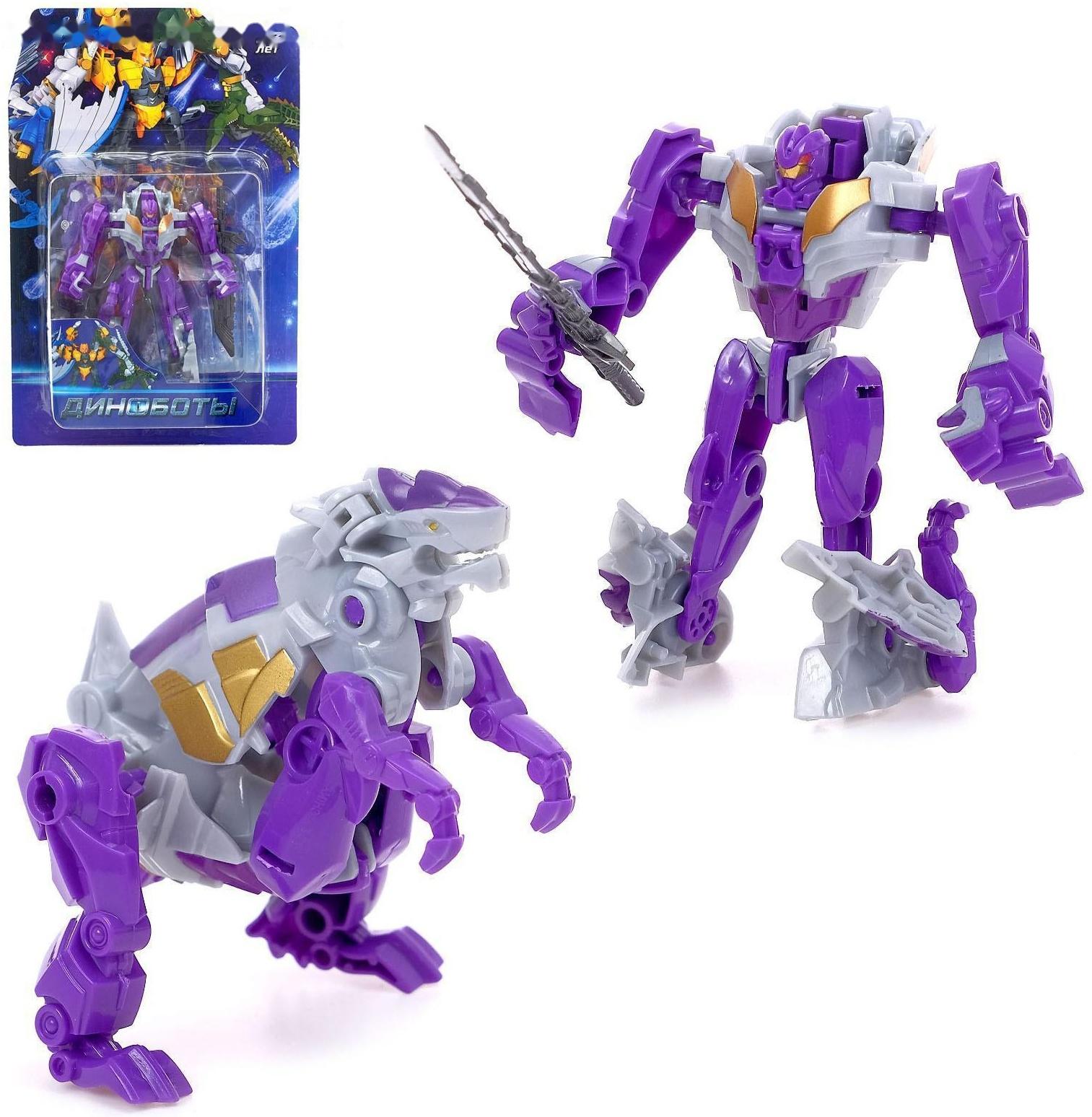Робот «Динобот», трансформируется, 5 видов, собирается в 1 робота