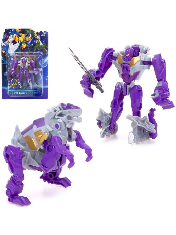 Робот «Динобот», трансформируется, 5 видов, собирается в 1 робота