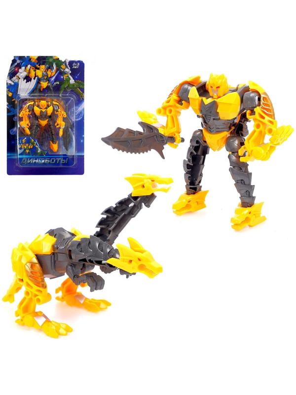 Робот «Динобот», трансформируется, 5 видов, собирается в 1 робота