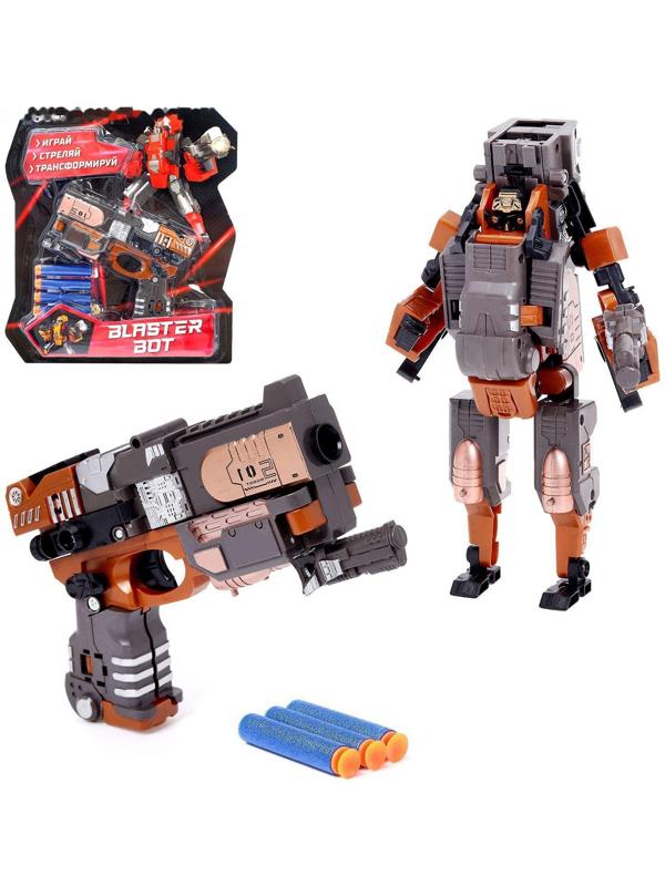 Бластер «Титан», трансформируется, стреляет мягкими пулями, цвет коричневый