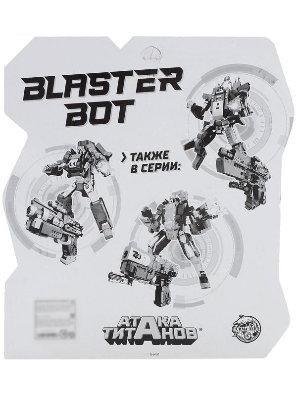 Бластер «Титан», трансформируется, стреляет мягкими пулями, цвет коричневый