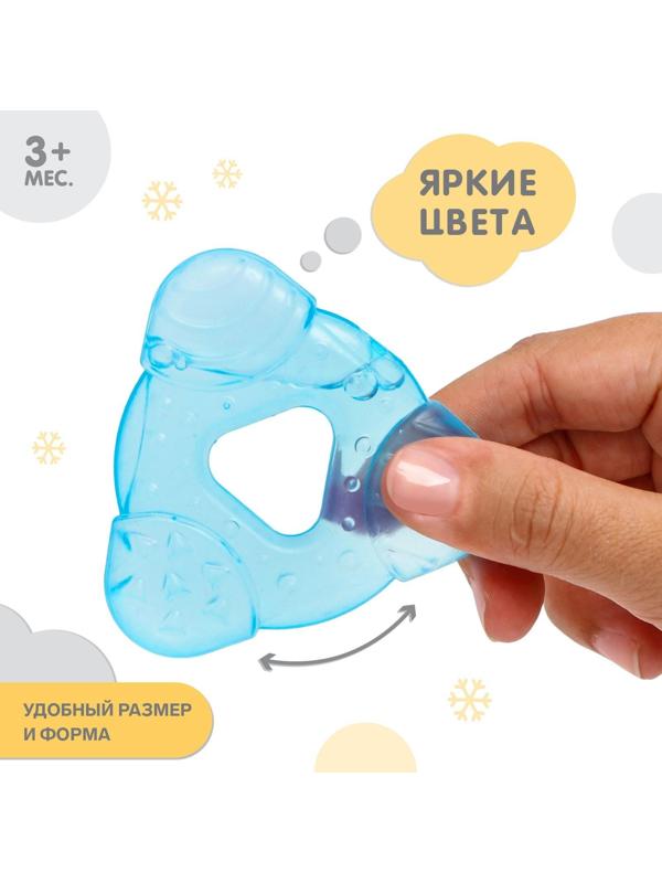 Набор охлаждающих прорезывателей «Зубки», 3шт