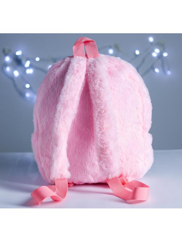 Рюкзак «Единорог», цвет розовый